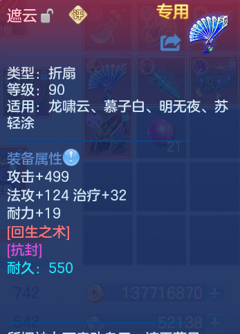 微信图片_20260915123829_12_8169.png