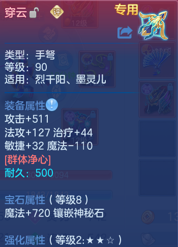 微信图片_20260915123829_10_8169.png