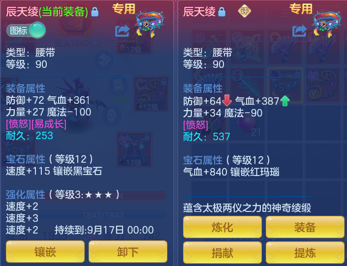 微信图片_20260915123830_19_8169.png