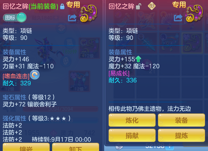 微信图片_20260915123830_17_8169.png