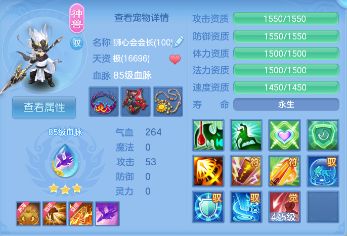 微信图片_20260915123957_25_8169.png