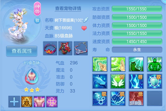 微信图片_20260915123956_23_8169.png