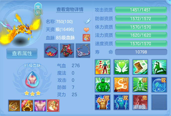 微信图片_20260915124108_35_8169.png