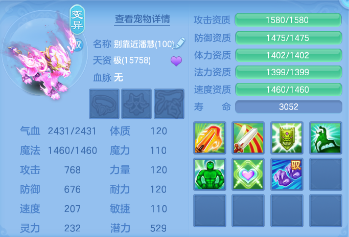 微信图片_20260915124249_40_8169.png
