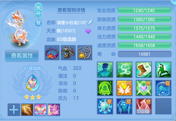 微信图片_20260915124109_37_8169.png