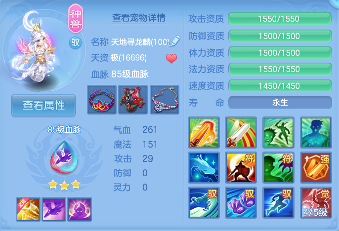 微信图片_20260915123956_21_8169.png