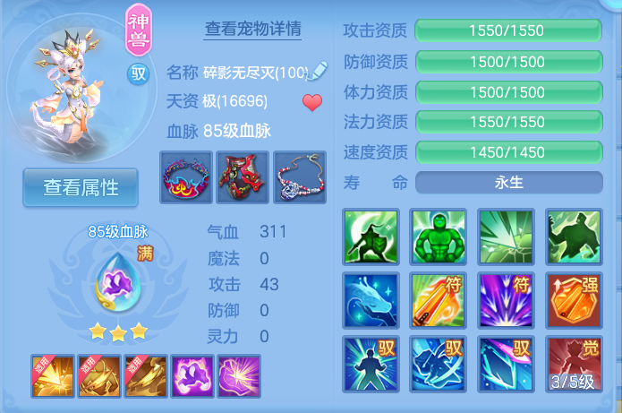 微信图片_20260915123956_22_8169.png