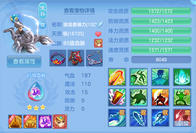微信图片_20260915124106_27_8169.png