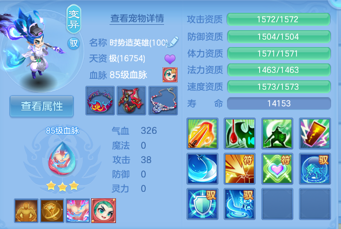 微信图片_20260915124106_29_8169.png