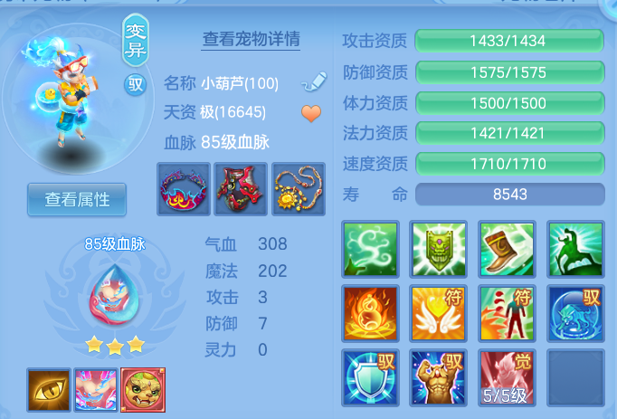 微信图片_20260915124107_31_8169.png