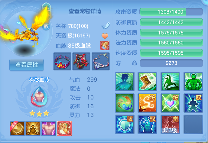 微信图片_20260915124107_34_8169.png
