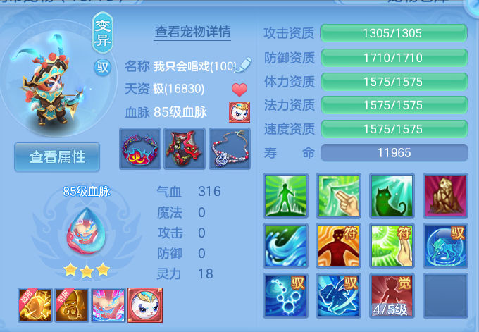 微信图片_20260915124106_30_8169.png