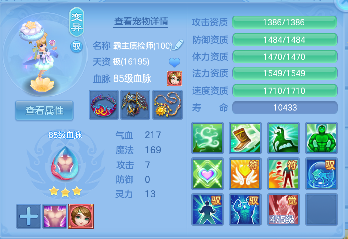 微信图片_20260915124108_33_8169.png