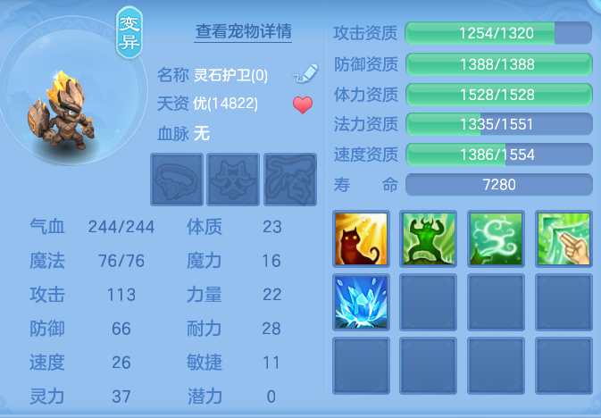 微信图片_20260915124249_44_8169.png