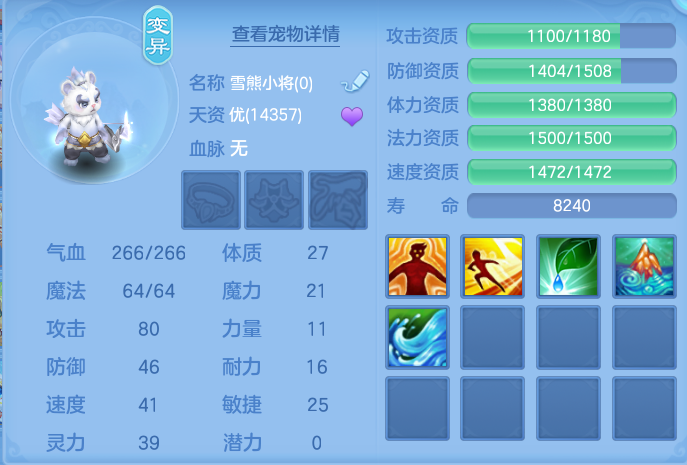 微信图片_20260915124249_43_8169.png