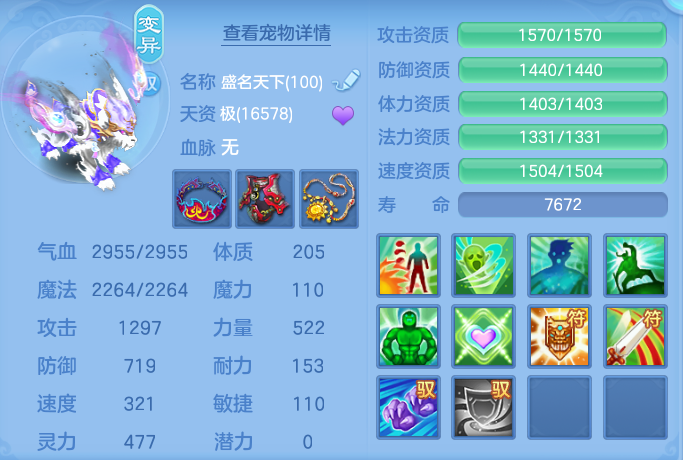 微信图片_20260915124249_41_8169.png