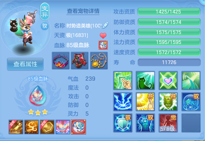 微信图片_20260915124249_46_8169.png