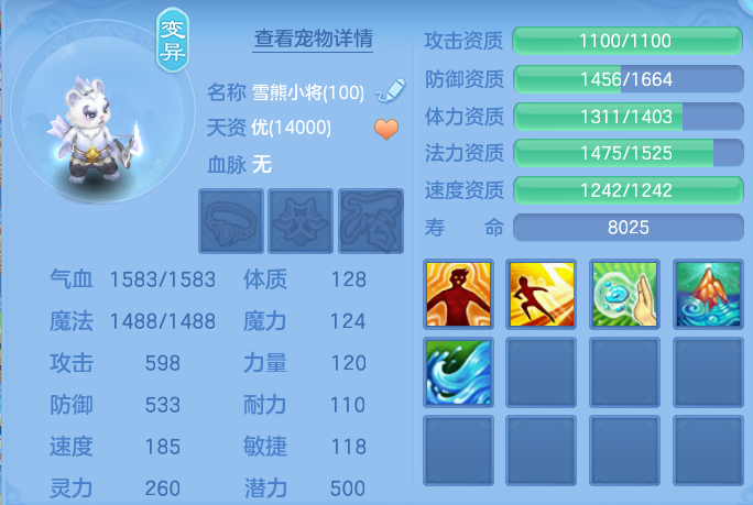 微信图片_20260915124250_50_8169.png