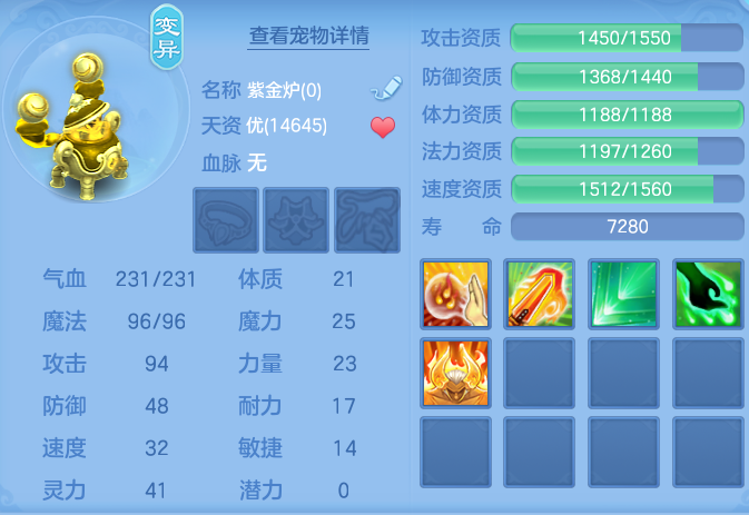 微信图片_20260915124250_49_8169.png