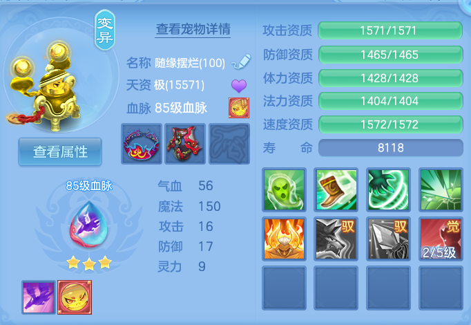 微信图片_20260915124250_48_8169.png