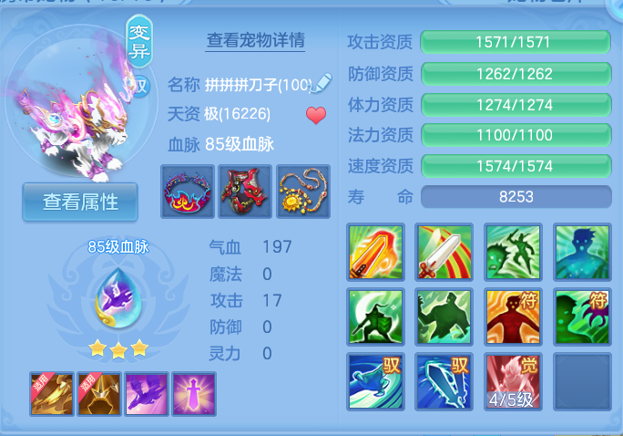 微信图片_20260915124250_47_8169.png
