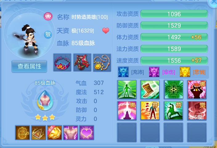 微信图片_20260915124309_56_8169.png
