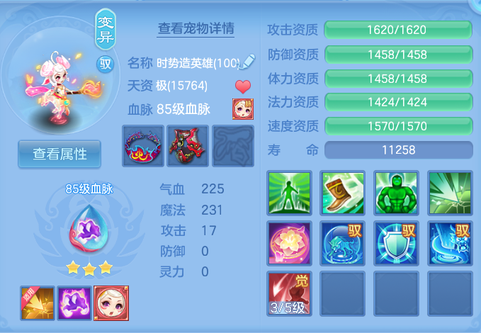 微信图片_20260915124309_54_8169.png