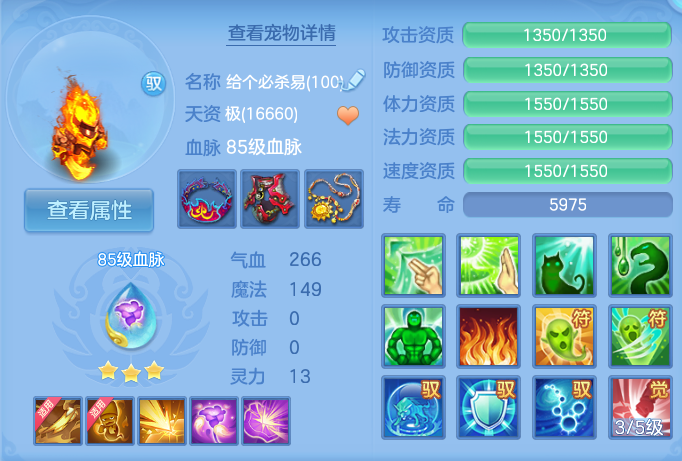 微信图片_20260915124250_53_8169.png