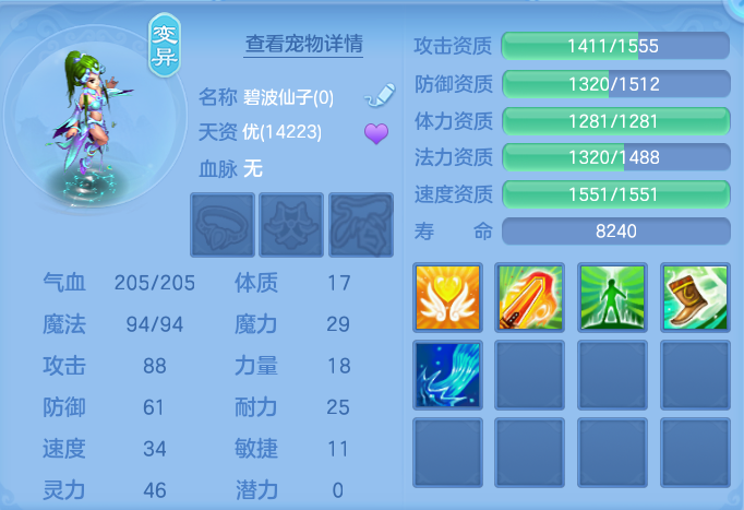 微信图片_20260915124250_52_8169.png