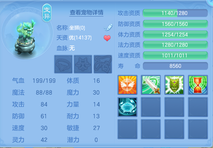 微信图片_20260915124250_51_8169.png