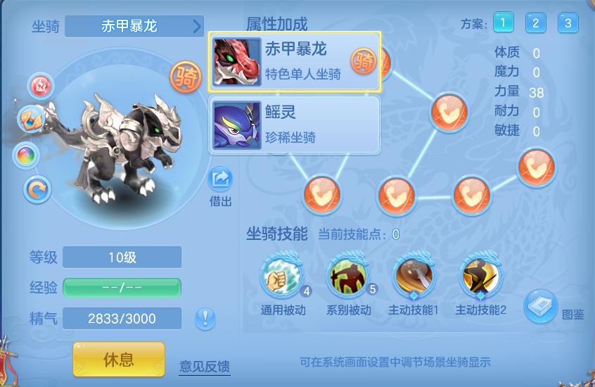 微信图片_20260915124324_58_8169.png
