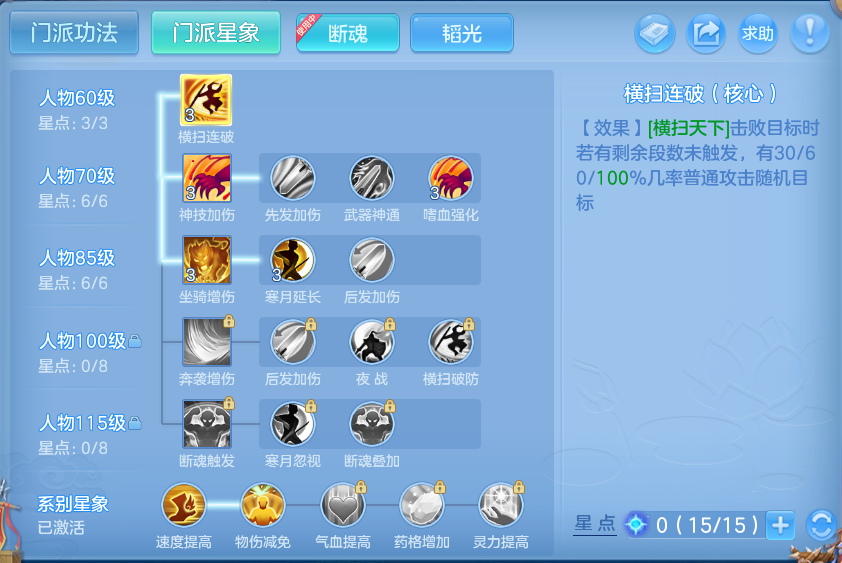 微信图片_20260915124353_61_8169.png