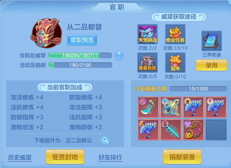 微信图片_20260915124447_67_8169.png
