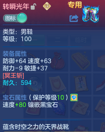 微信图片_20260915133509_36_8182.png