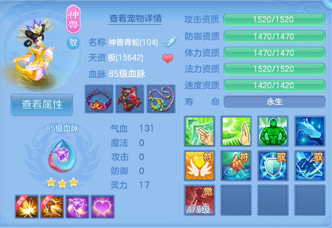 微信图片_20260915133532_40_8182.png
