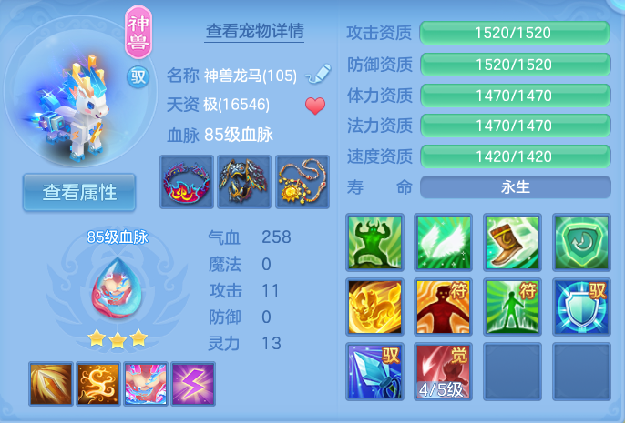 微信图片_20260915133532_41_8182.png