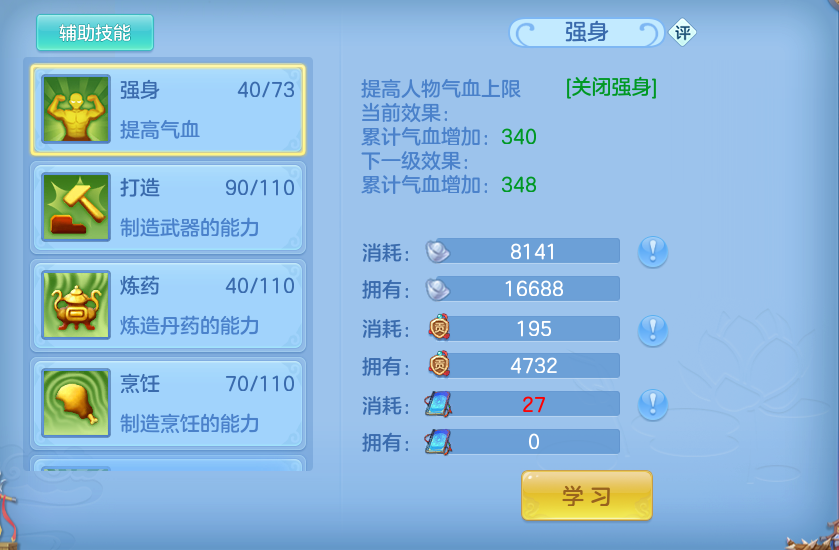 微信图片_20260915133722_60_8182.png