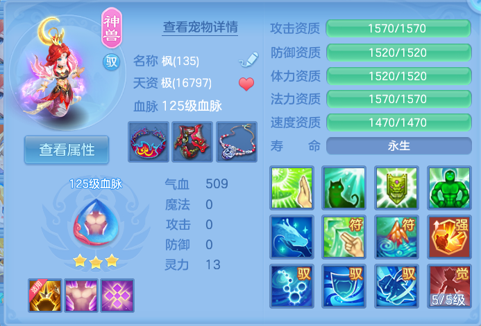 微信图片_20260915142114_22_8188.png