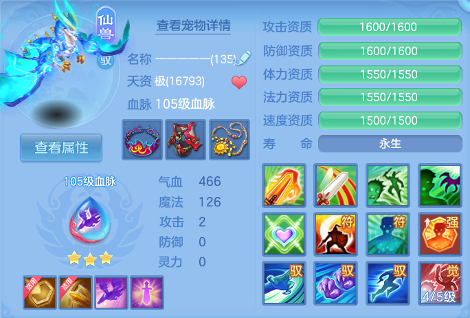 微信图片_20260915142114_21_8188.png