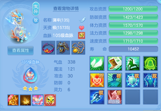 微信图片_20260915142713_27_8188.png