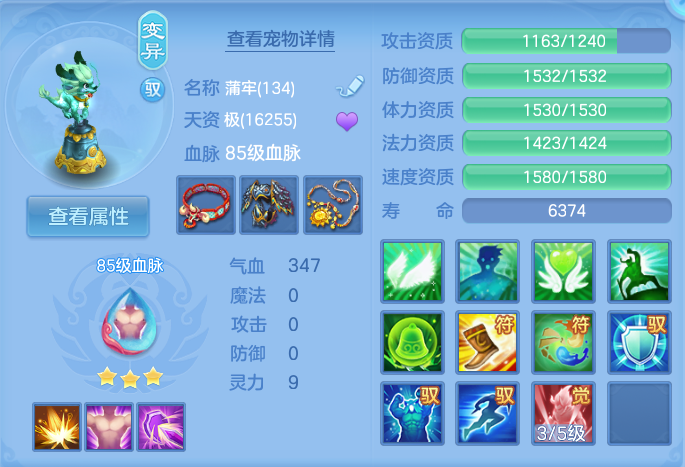 微信图片_20260915142713_28_8188.png