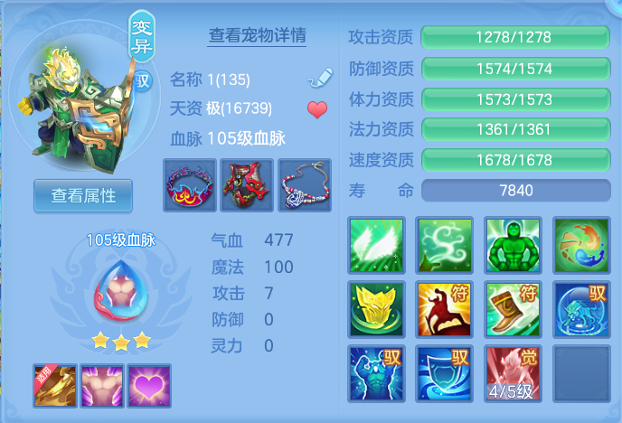 微信图片_20260915142713_30_8188.png