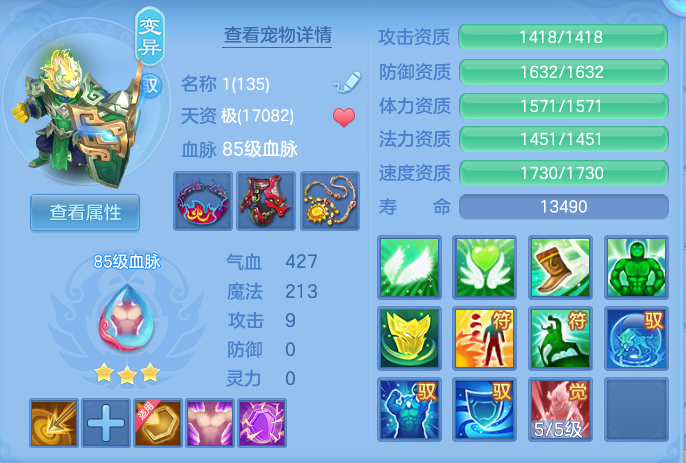 微信图片_20260915142713_29_8188.png