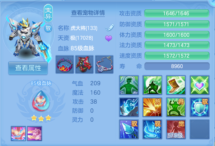 微信图片_20260915142714_36_8188.png