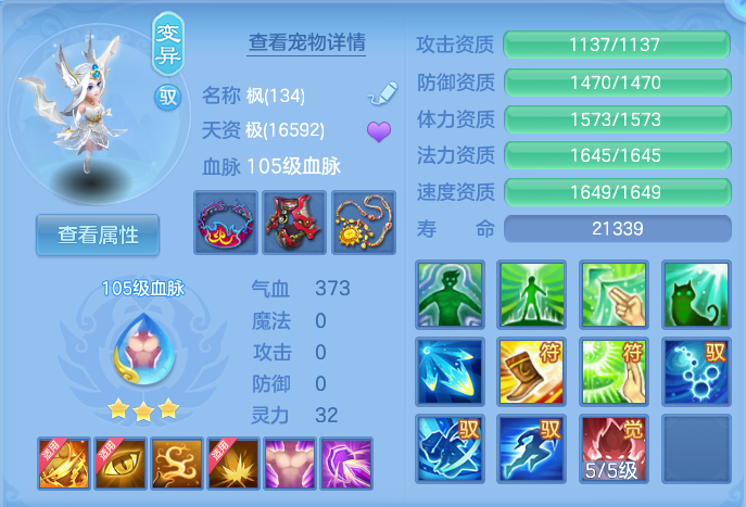 微信图片_20260915142713_33_8188.png
