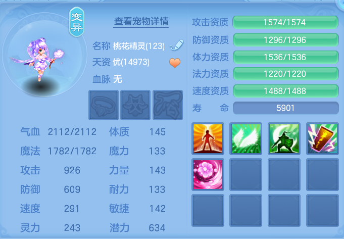 微信图片_20260915142715_37_8188.png