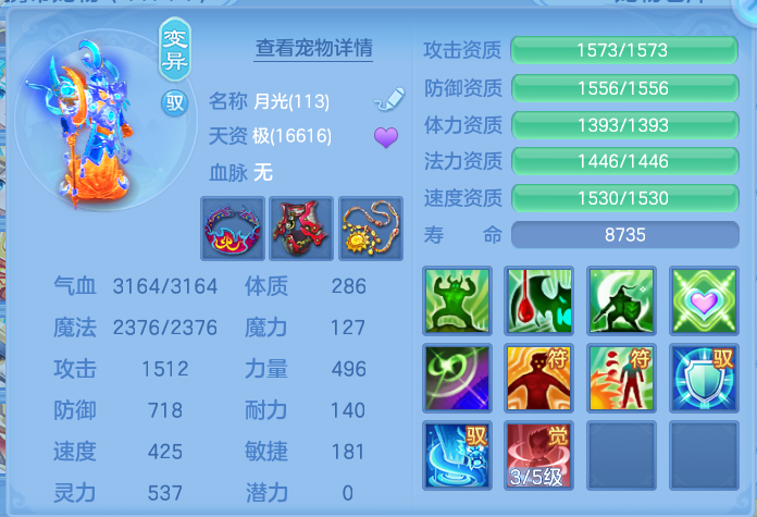 微信图片_20260915142715_40_8188.png