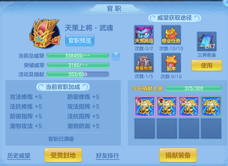 微信图片_20260915142921_60_8188.png
