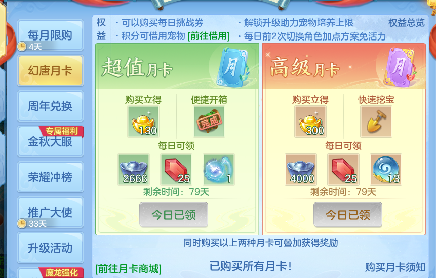 微信图片_20260915143056_64_8188.png