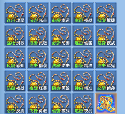 微信图片_20260915143056_65_8188.png